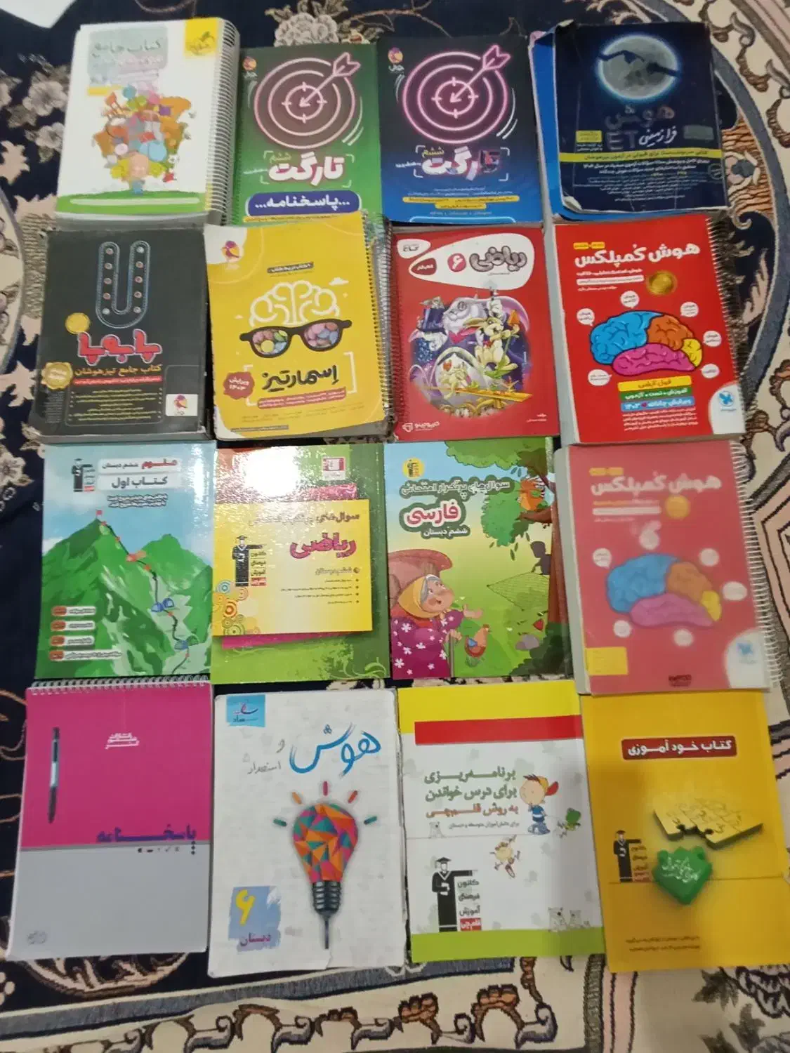 کتابهای کمک درسی و هوش برای تیزهوشان|کتاب و مجله آموزشی|یاسوج, |دیوار