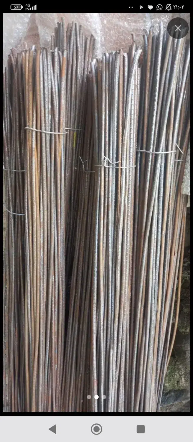 میلگرد فنس و تیرچه|مصالح و تجهیزات ساختمان|گرگان, |دیوار