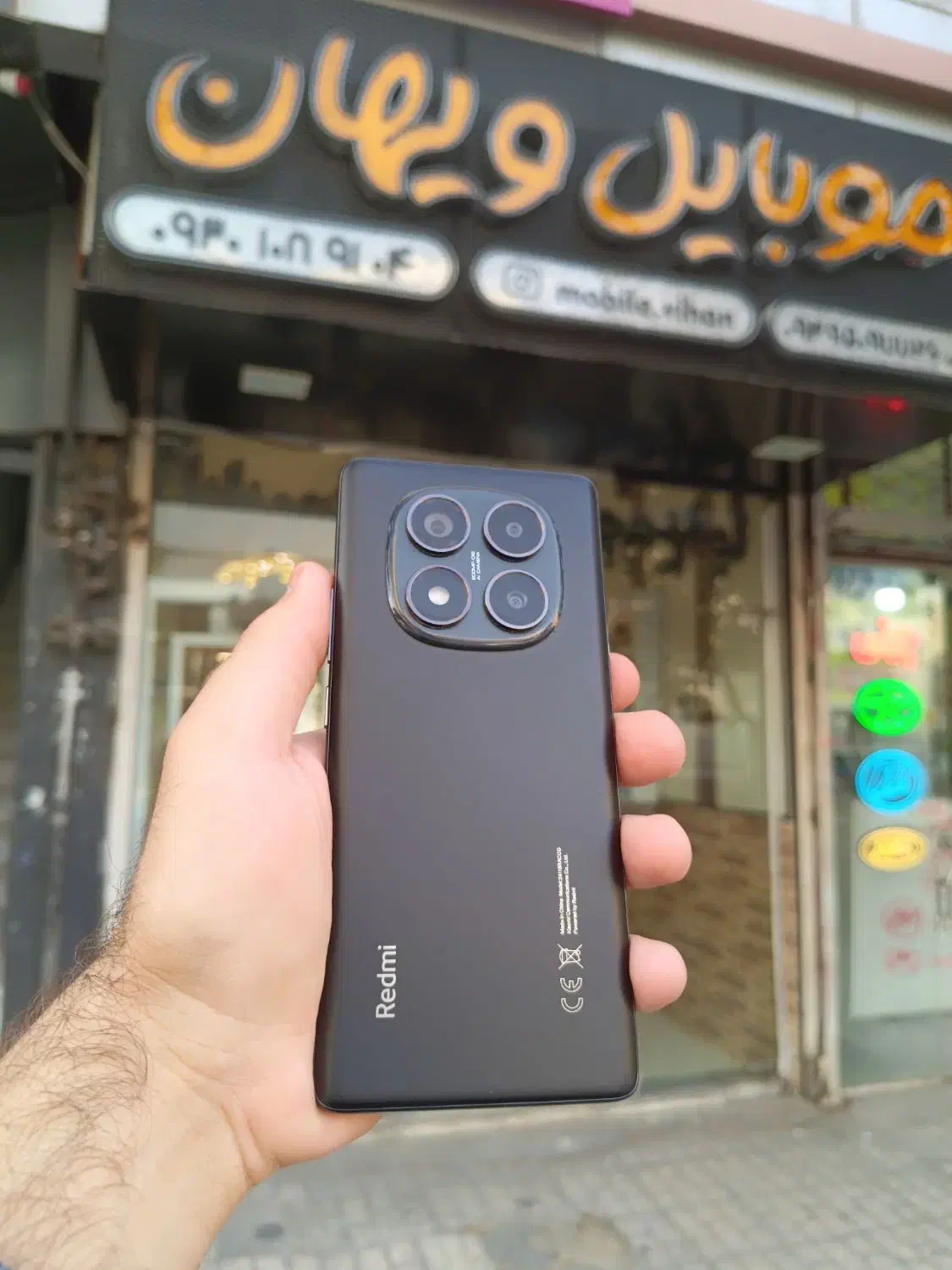 معاوضه فروش|موبایل|مشهد, کوی المهدی|دیوار