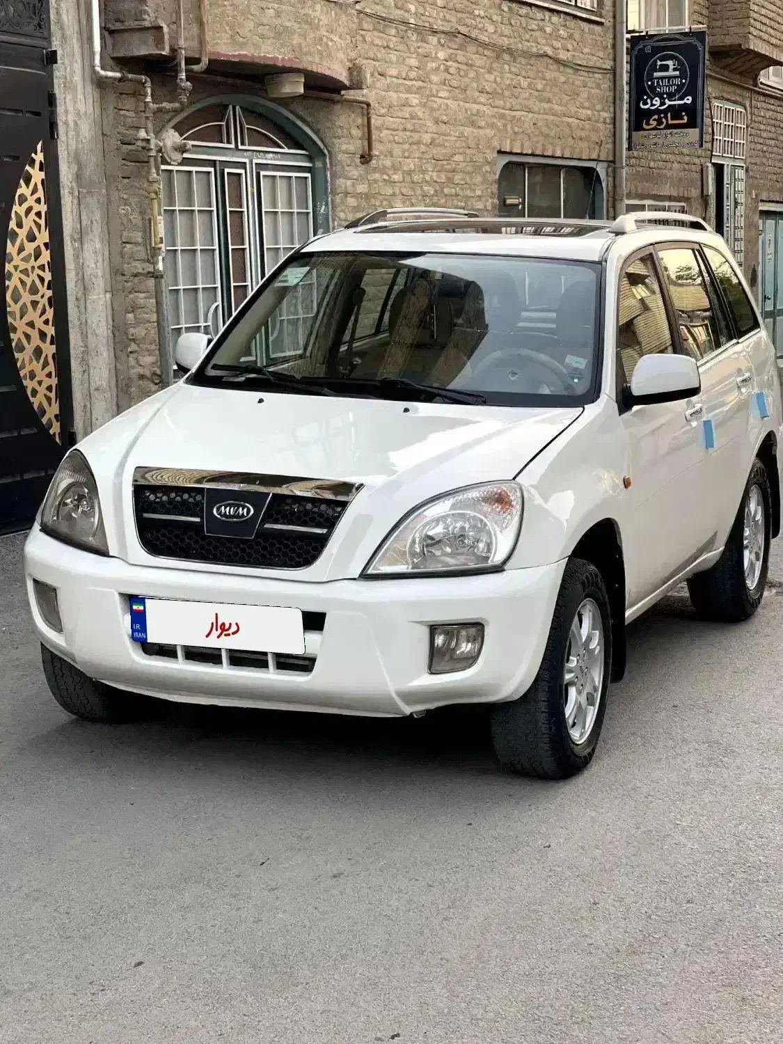 ام‌وی‌ام X33 استثنایی|خودرو سواری و وانت|بوکان, |دیوار