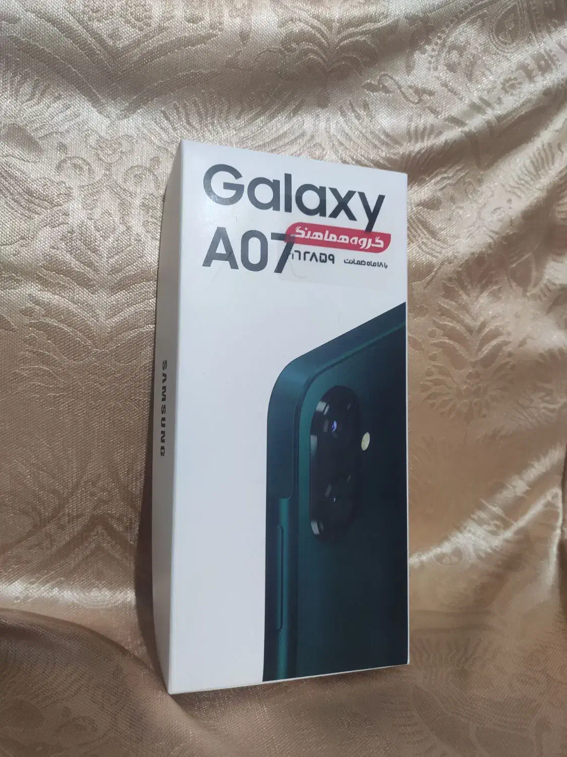 سامسونگ A07 آکبند|موبایل|تبریز, |دیوار