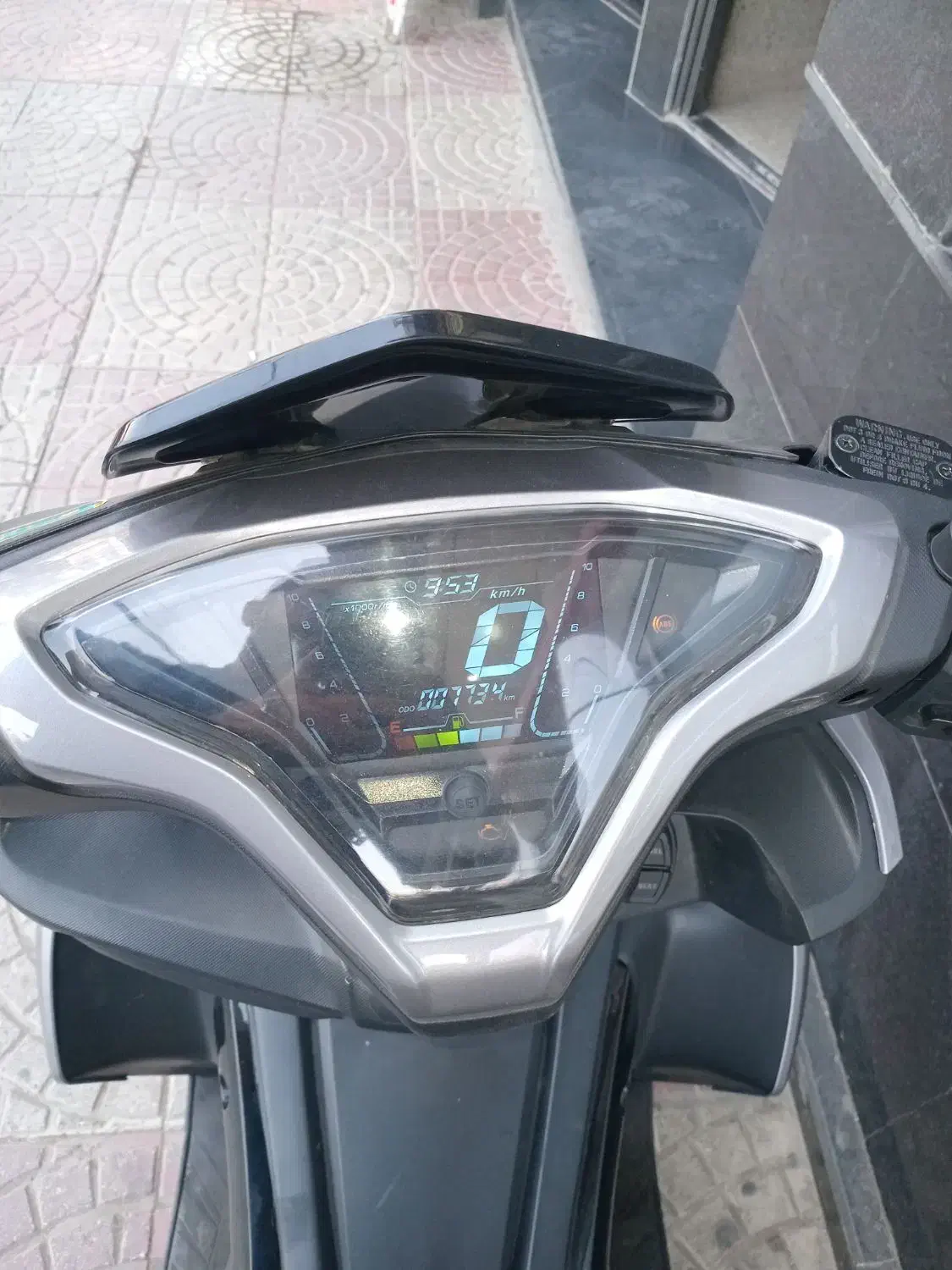 ایروکس ۱۷۰ سی سی|موتورسیکلت|ساری, |دیوار