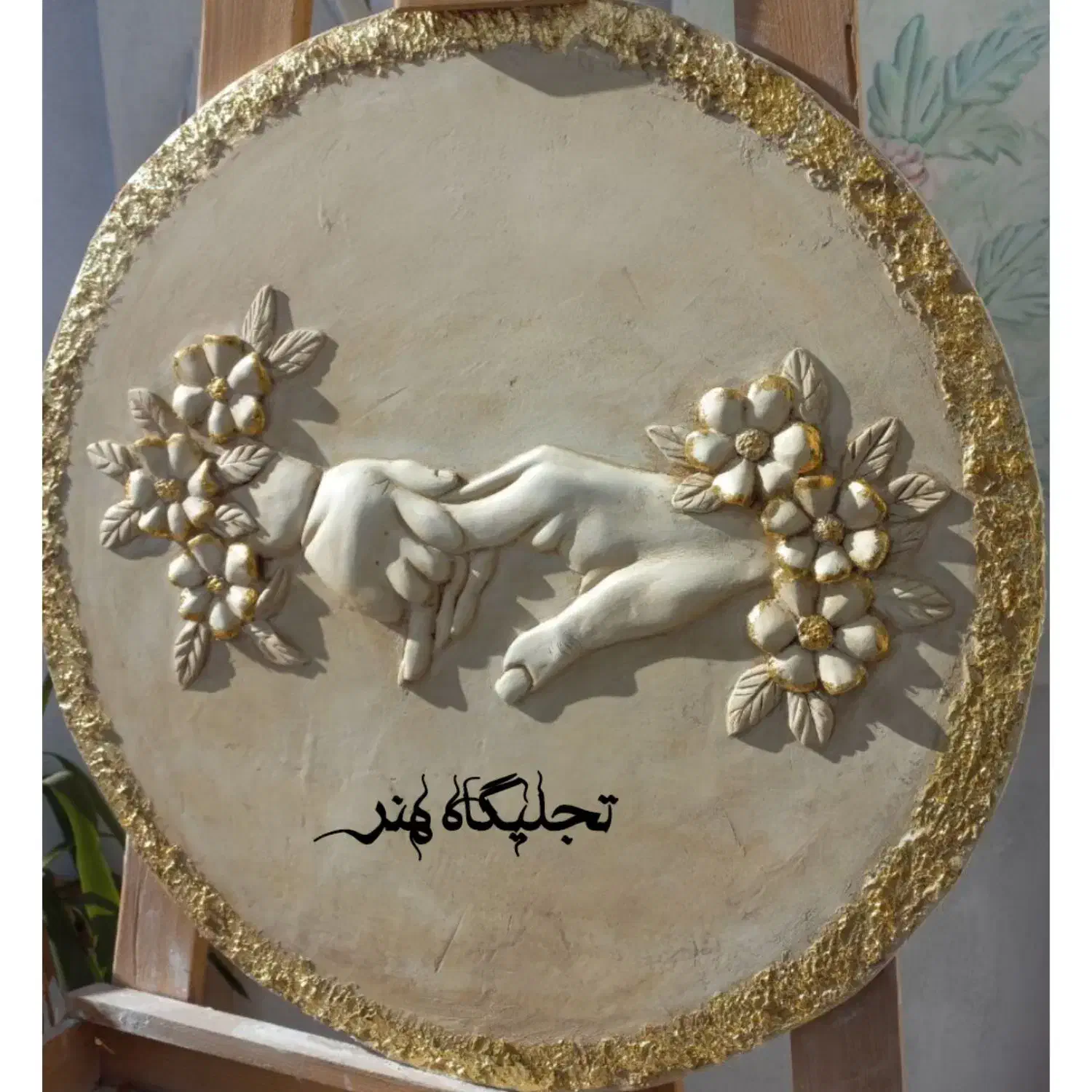 انواع دیوار کوب ساعت با گلهای برجسته استاکو|ساعت دیواری و تزئینی|رشت, توشیبا|دیوار