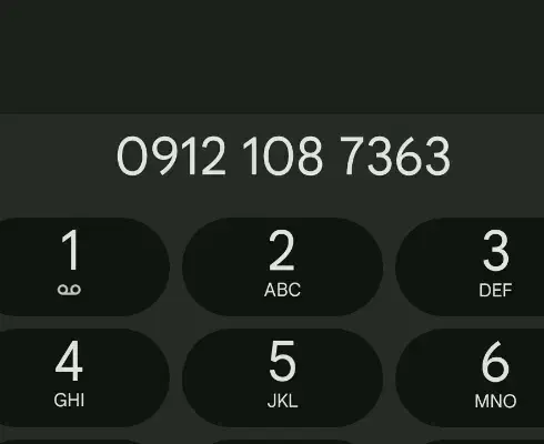 خط 0912 108 73 63|سیم‌کارت|تهران, جنت‌آباد جنوبی|دیوار