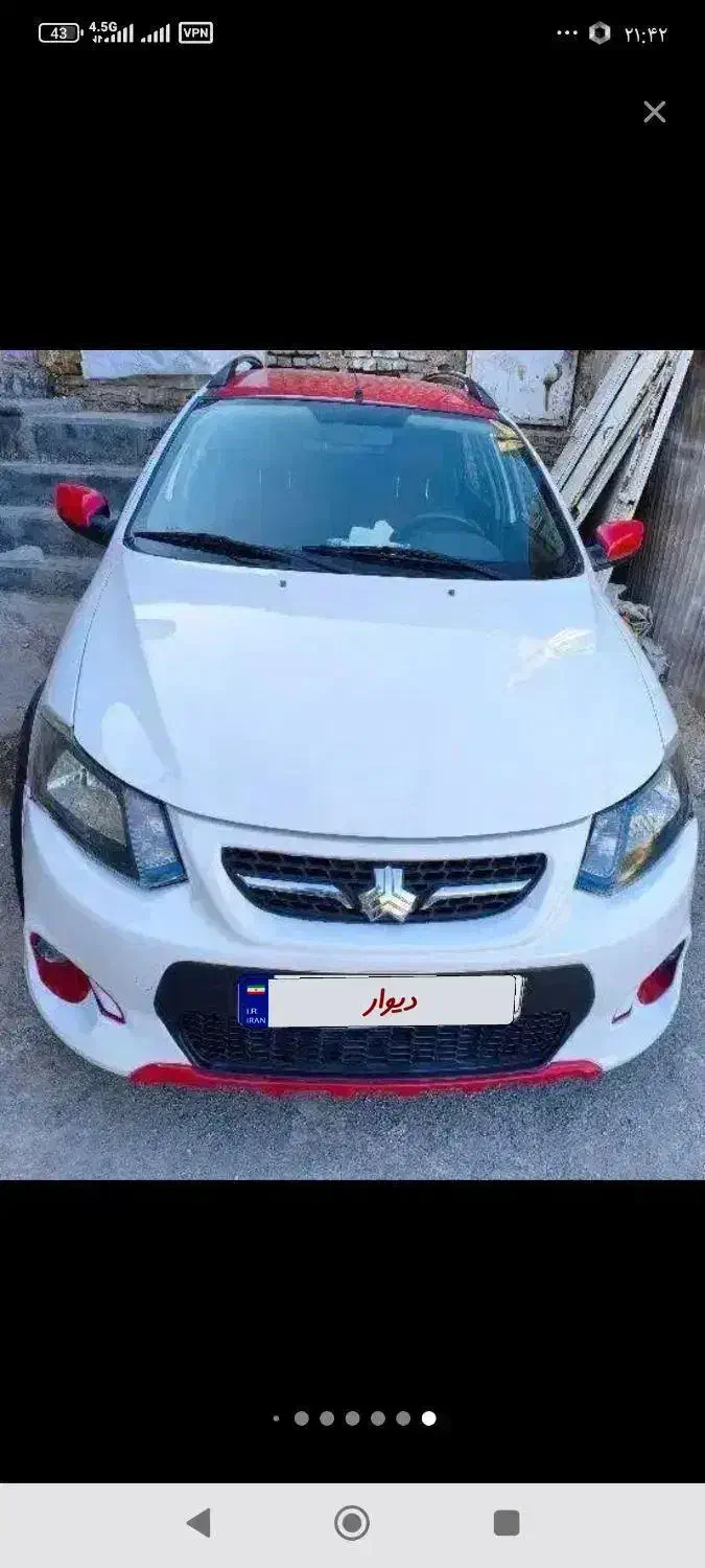 کوییک مدل 1402R... سفید قرمز|خودرو سواری و وانت|قوچان, |دیوار