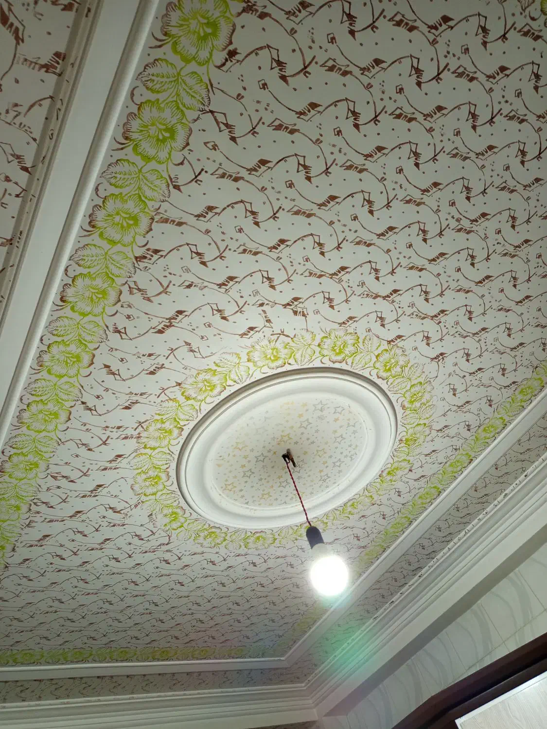 نقاشی ساختمان طرح کاغذ دیواری|خدمات پیشه و مهارت|گنبد کاووس, |دیوار