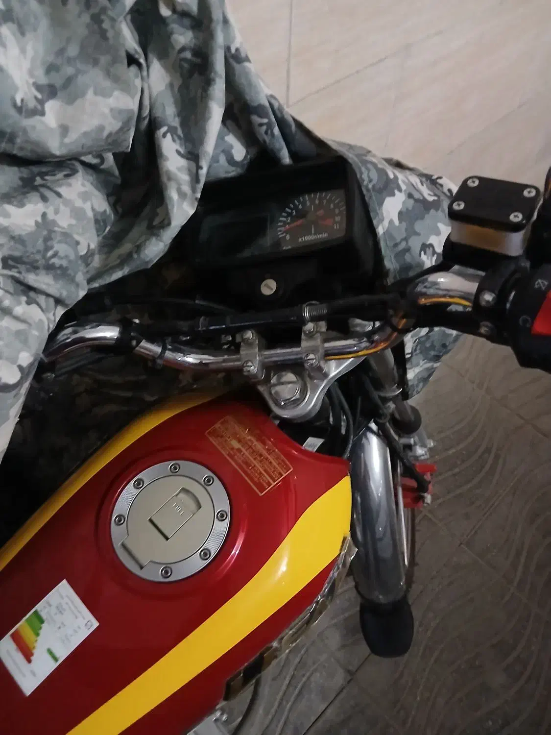 موتورسی جی|موتورسیکلت|بندرعباس, |دیوار