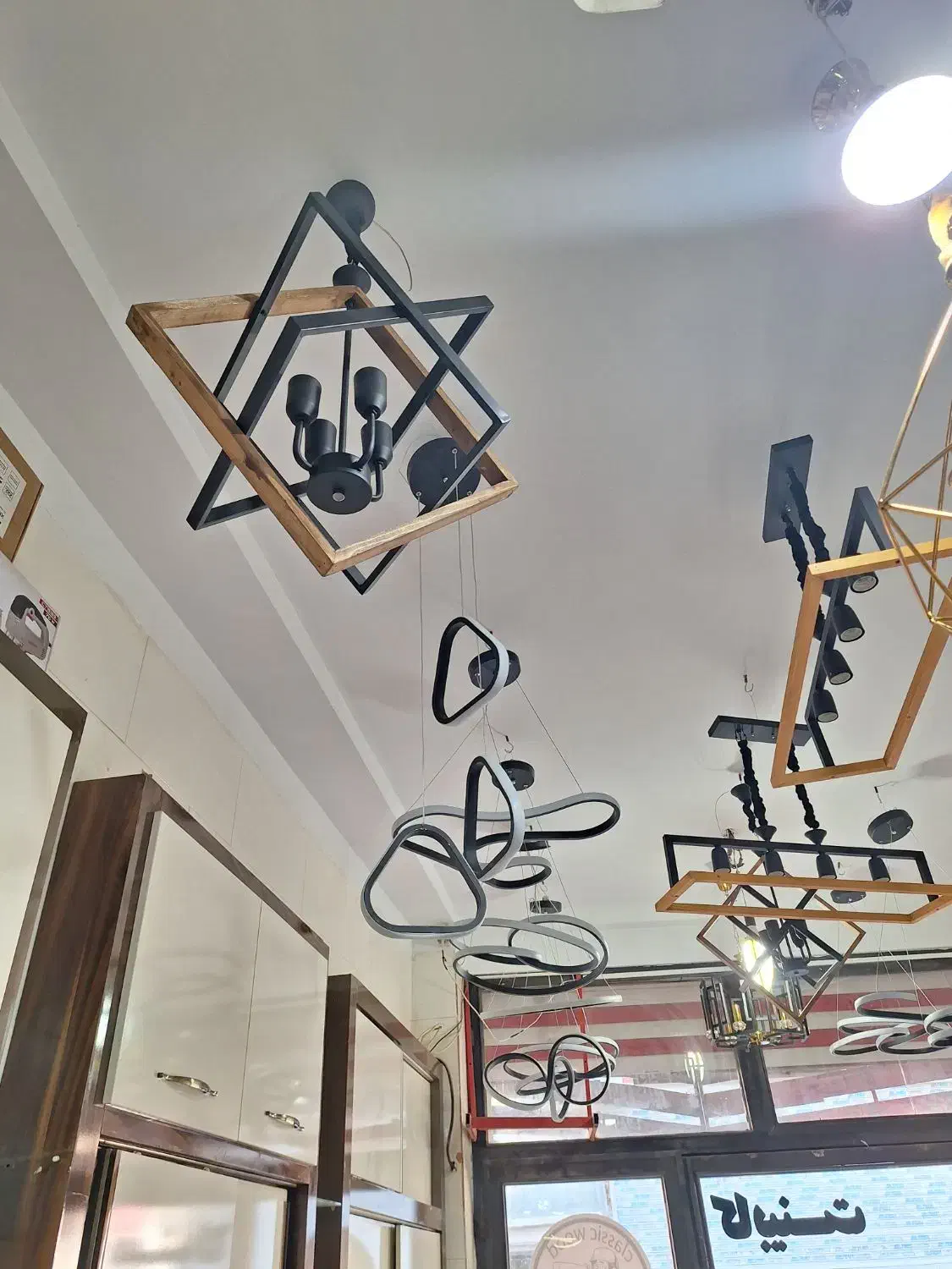 لوستر آشپزخانه اتاق خواب|لوستر و چراغ آویز|زنجان, |دیوار