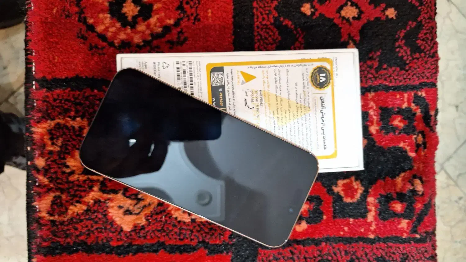 آیفون۱۶پرومکس مشابه آکبندبدون نقطه رنگ دیزرت|موبایل|تهران, ائمه اطهار|دیوار