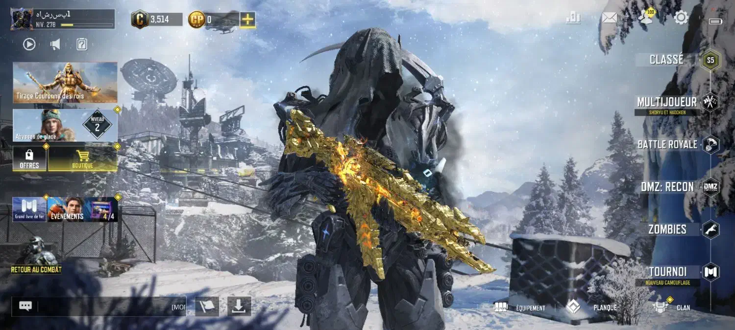 کالاف دیوتی موبایل|کنسول، بازی ویدئویی و آنلاین|سبزوار, پامنار|دیوار