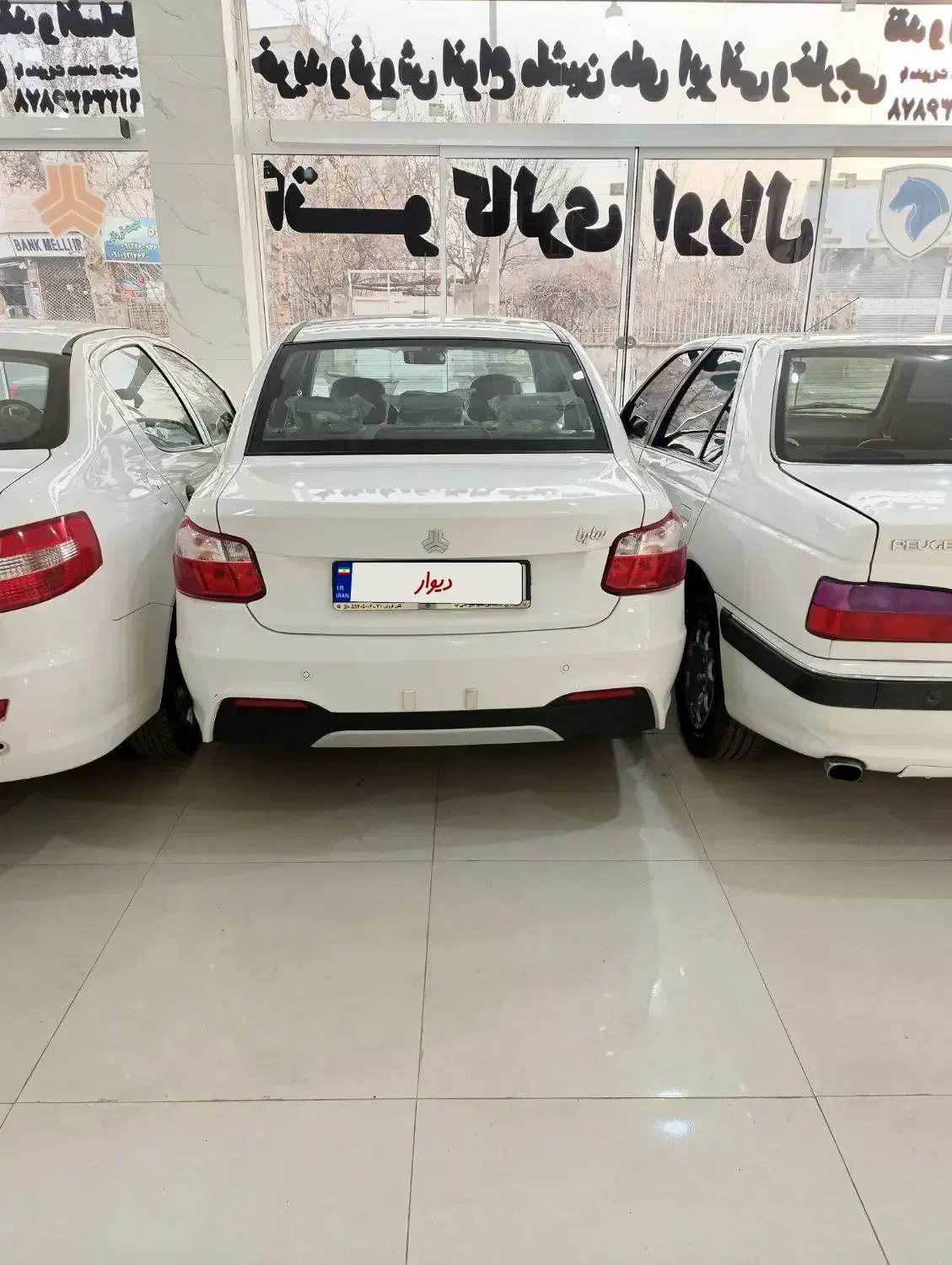 ساینا sمدل 1404مشابه خشک|خودرو سواری و وانت|نظرآباد, نظرآباد|دیوار