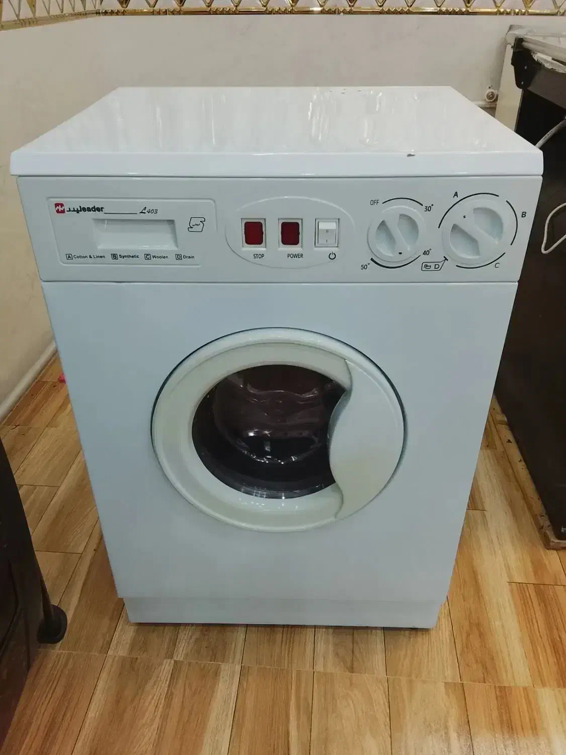 لوازم خانگی|آب‌چکان و نظم‌دهنده ظروف|خوی, |دیوار