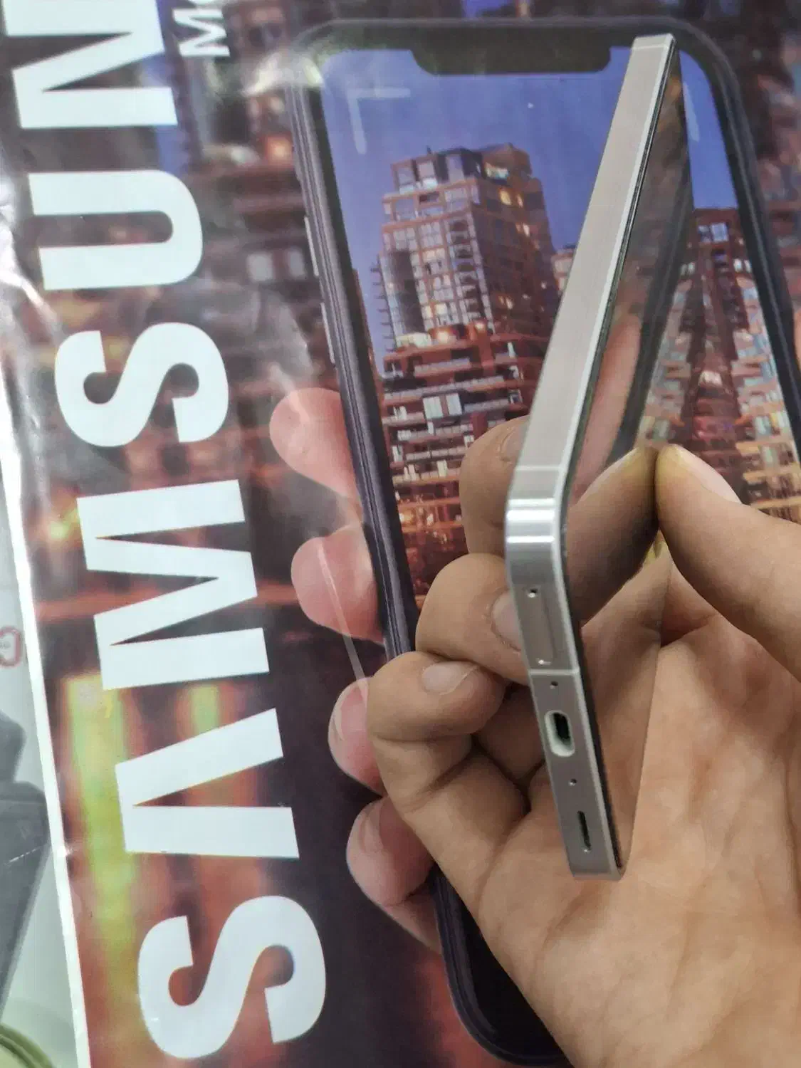 a 56|موبایل|فردیس, شهرک ارم|دیوار