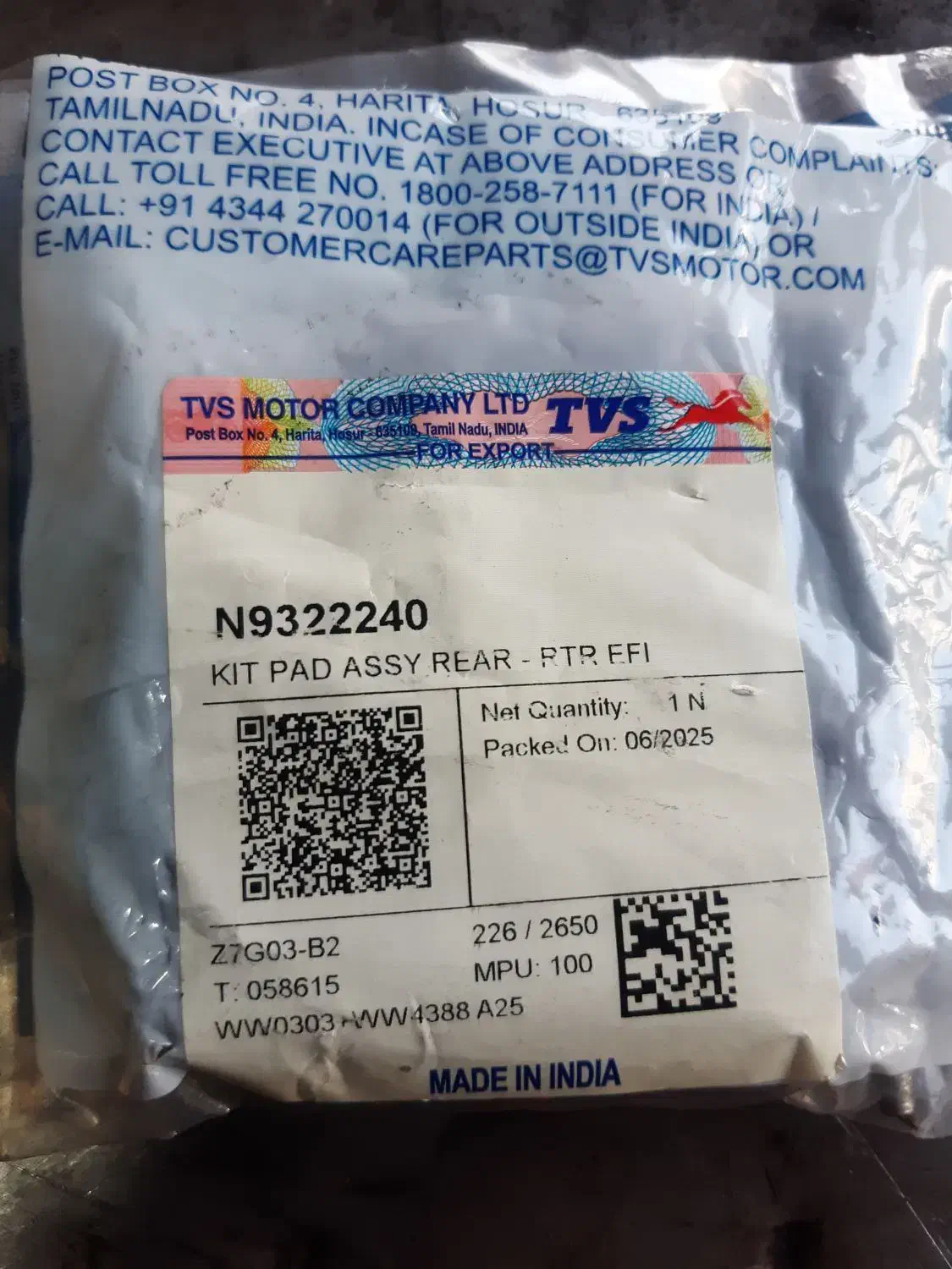 زغال استارت اپاچی|قطعات یدکی و لوازم جانبی|قدس, شهر‌قدس|دیوار