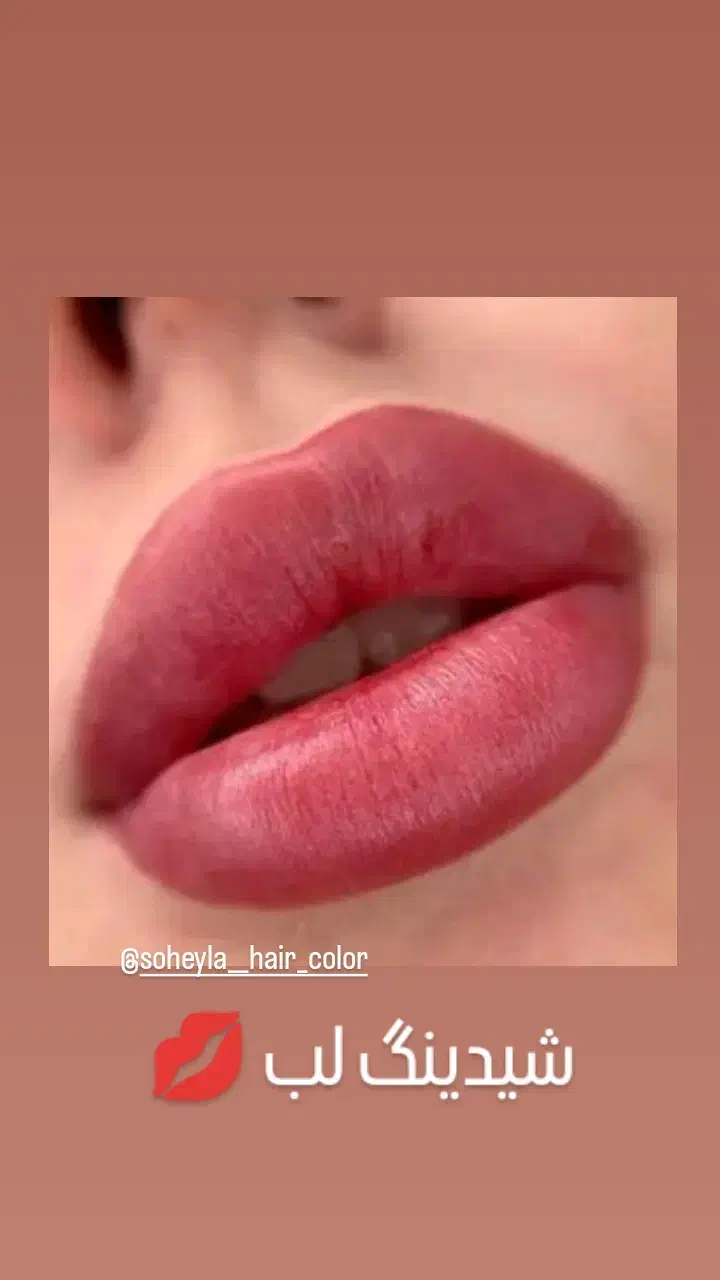 با سلام خدمت خانم های عزیز|خدمات آرایشگری و زیبایی|رباطکریم, رباطکریم|دیوار