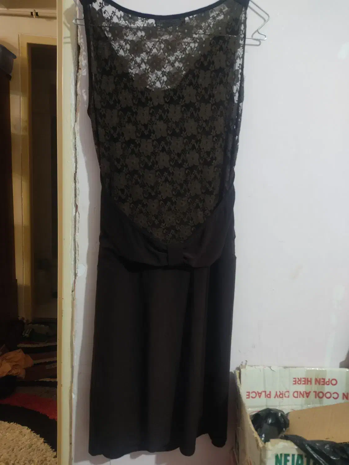 نوهستن|لباس|تبریز, |دیوار