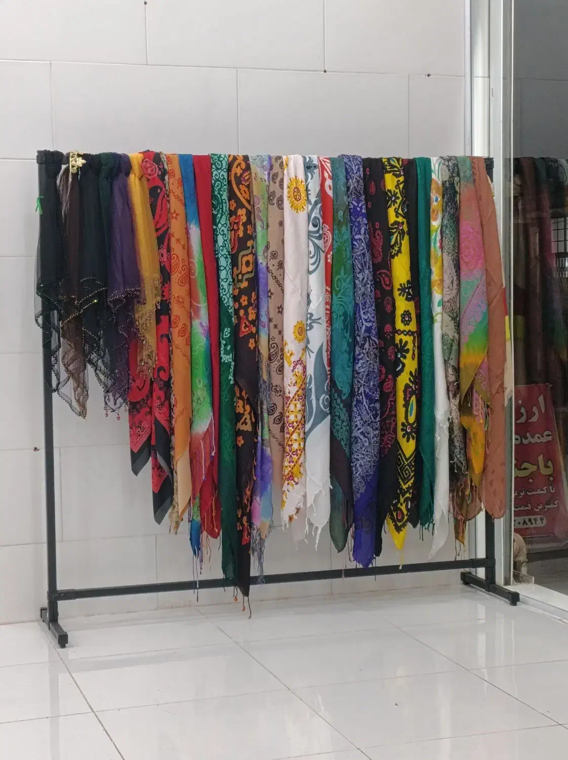 اجاره لباس محلی|لباس|یاسوج, |دیوار