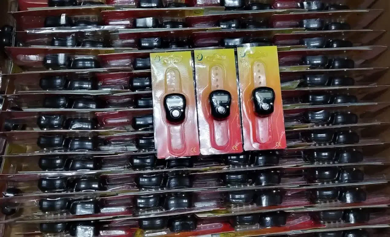 صلوات شمار|ساعت|قم, باغ شازده|دیوار