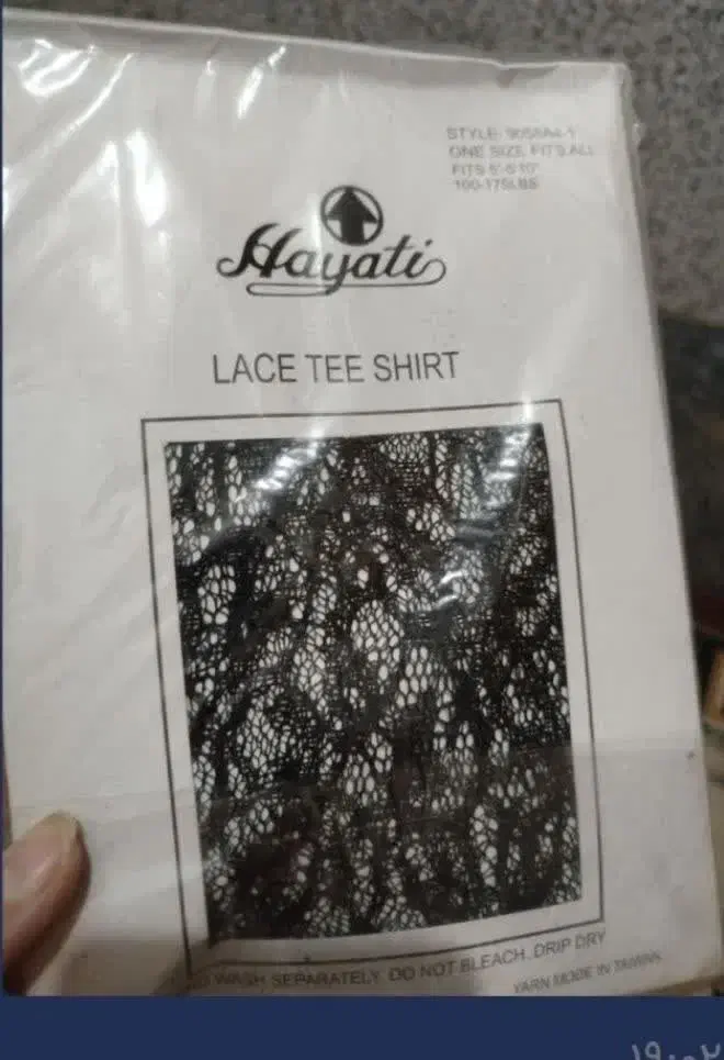 حراج لباس بادی|لباس|قم, علی آباد|دیوار