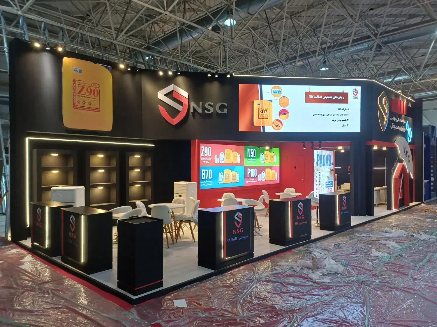 نیروی ماهر،نیمه ماهر،ساده برقکاری دکور|استخدام صنعتی، فنی، مهندسی|تهران, نمایشگاه بین المللی|دیوار