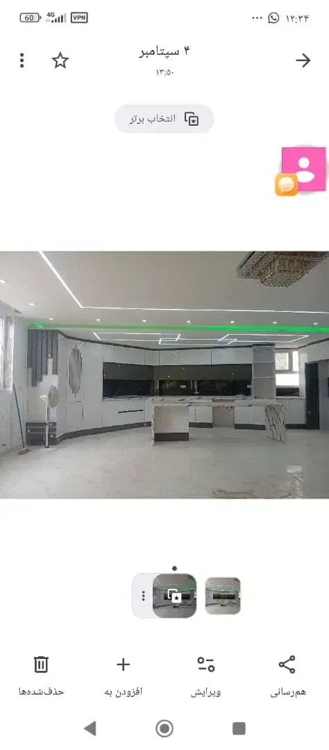 ساخت کابینت کمد کمد دیواری|جاکفشی، کمد، دراور|شیراز, شریف‌آباد|دیوار