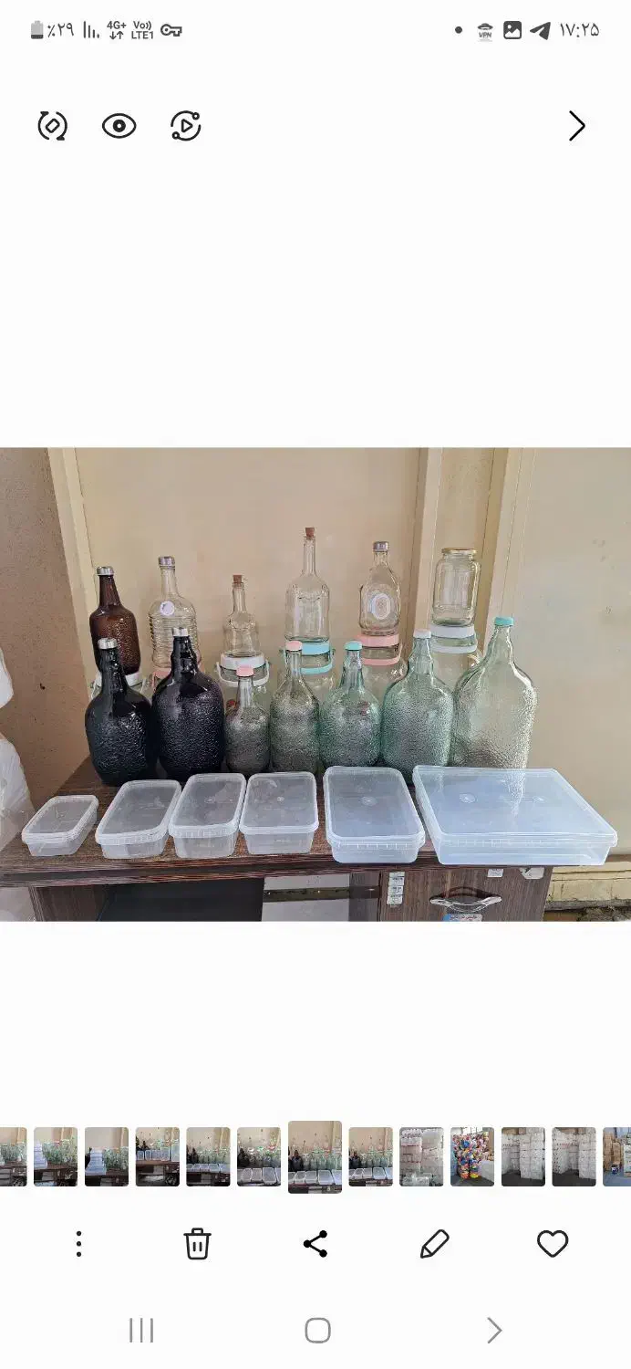 ظرف عسل ترشی وبطری|ظروف نگهدارنده، پلاستیکی، یک‌بارمصرف|سنندج, |دیوار