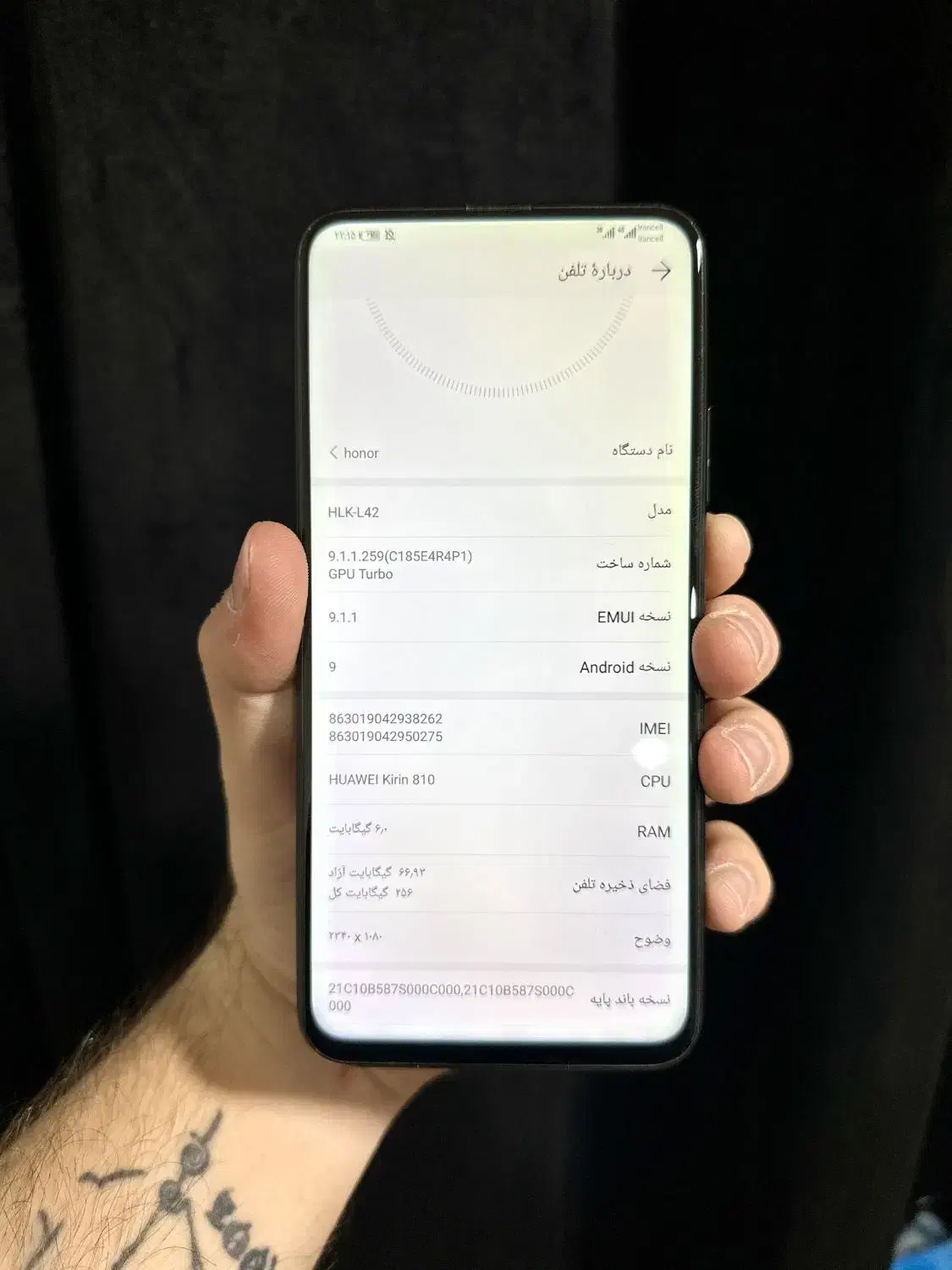 honor 9 x pro|موبایل|بانه, |دیوار