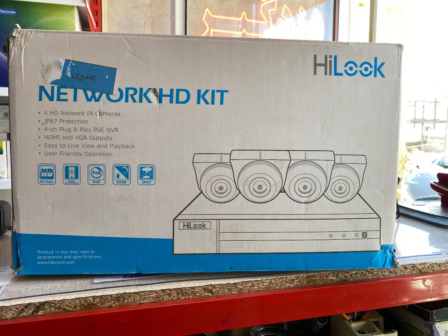 پکیج کامل اقتصادی ۴ عددی دوربین Hi Look|دوربین مداربسته|سنندج, |دیوار