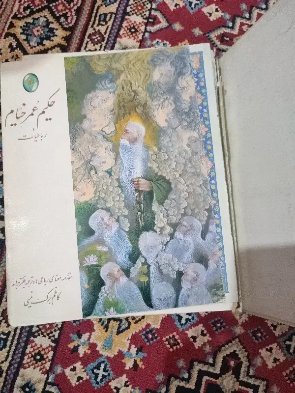 کتاب|کتاب و مجله آموزشی|مشهد, منزل آباد|دیوار