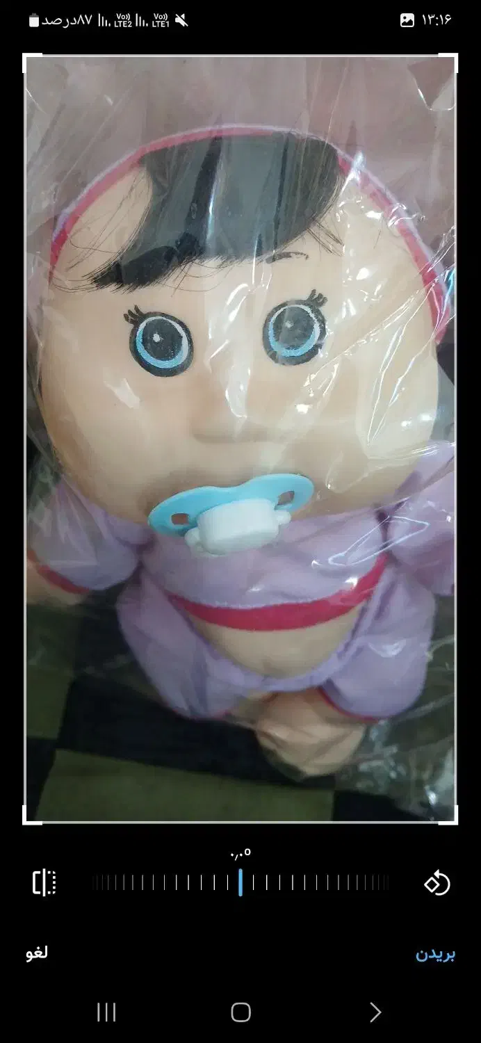 عروسک تپلی|اسباب‌‌بازی|قرچک, شهرک طلائیه|دیوار