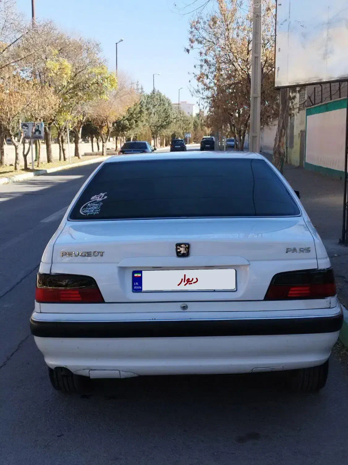پارس tu5مدل 94خانگی|خودرو سواری و وانت|الیگودرز, |دیوار