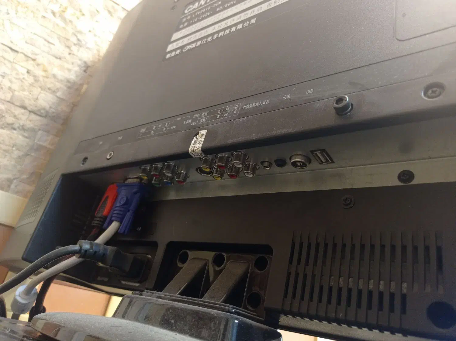 ال ای دی ۲۴اینچ|تلویزیون و پروژکتور|تهران, پامنار|دیوار