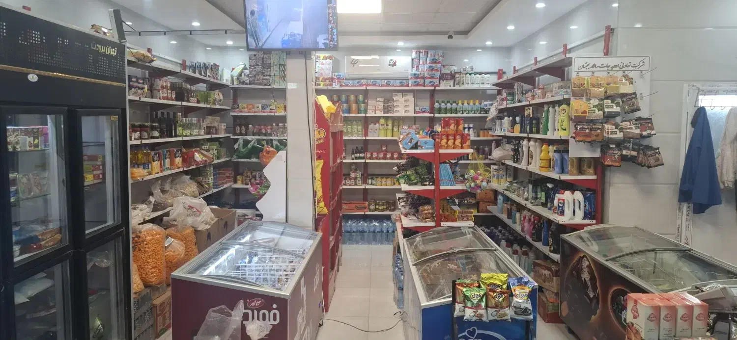 واگذاری سوپر مارکت|اجارهٔ مغازه و غرفه|بیرجند, |دیوار