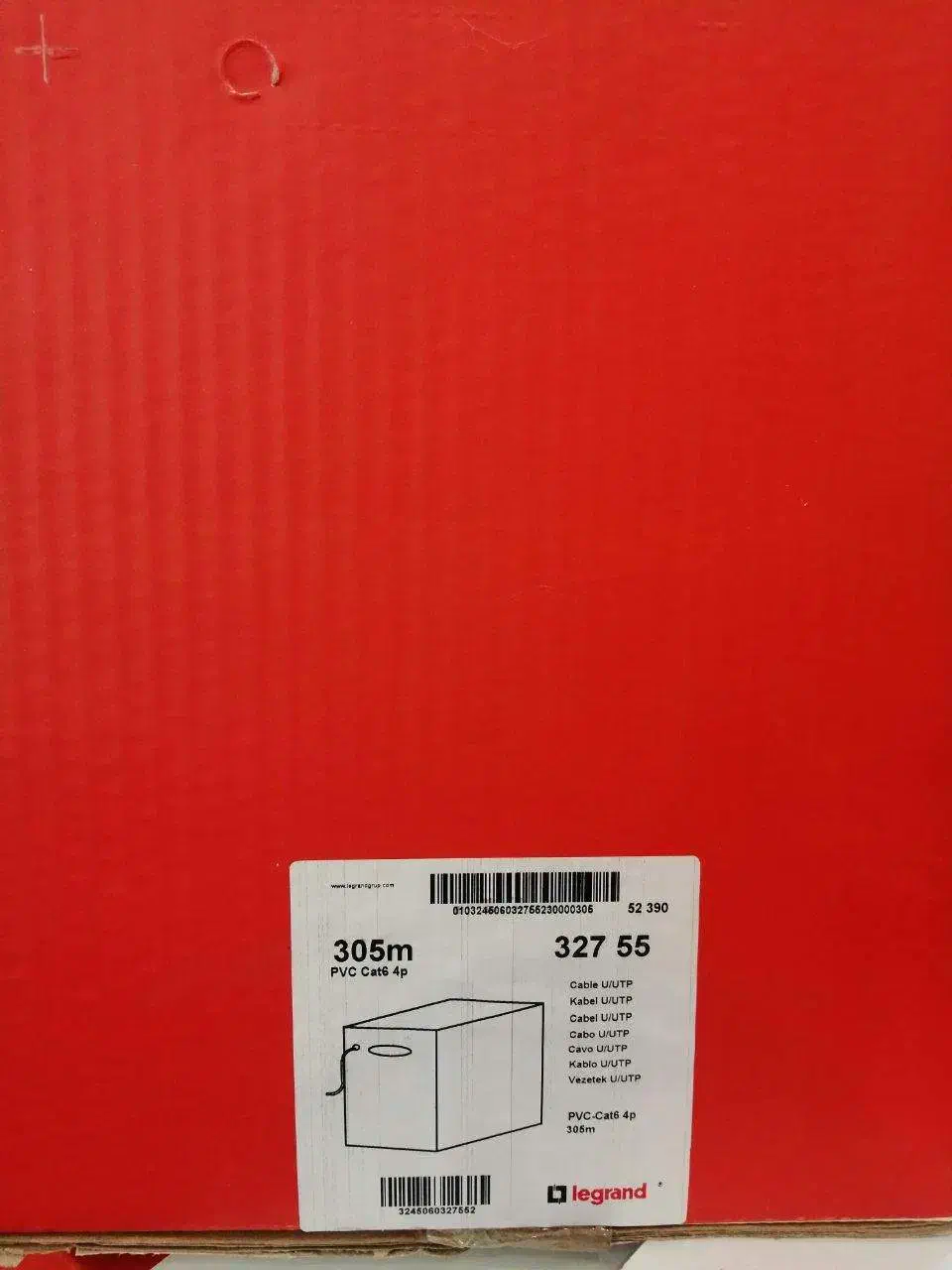 کابل شبکه کت سیکس یو تی پی CAT6 UTP|مودم و تجهیزات شبکه|تهران, بلوار کشاورز|دیوار