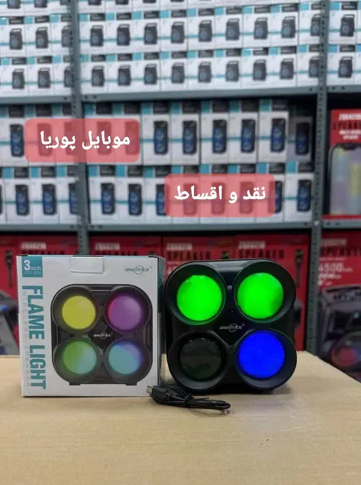 فروش پارتی باکس اسپیکر کوچک تا بزرگ دم قسط صوتی|لوازم جانبی موبایل و تبلت|اراک, |دیوار