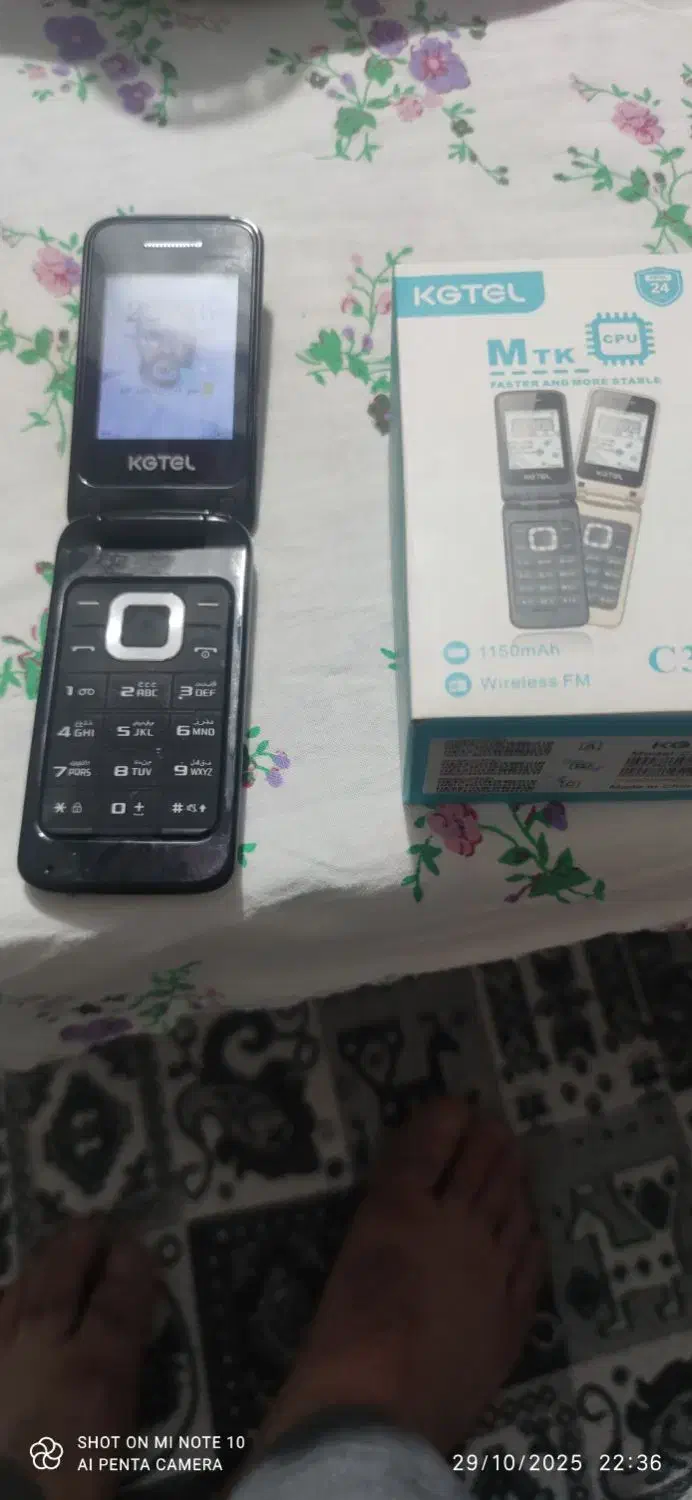 گوشی  کاجیتل|موبایل|اسلام‌شهر, شهرک قائمیه|دیوار