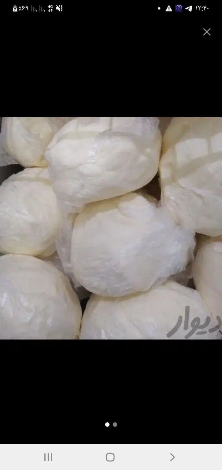 کره خامه گاوی|خوردنی و آشامیدنی|تبریز, |دیوار