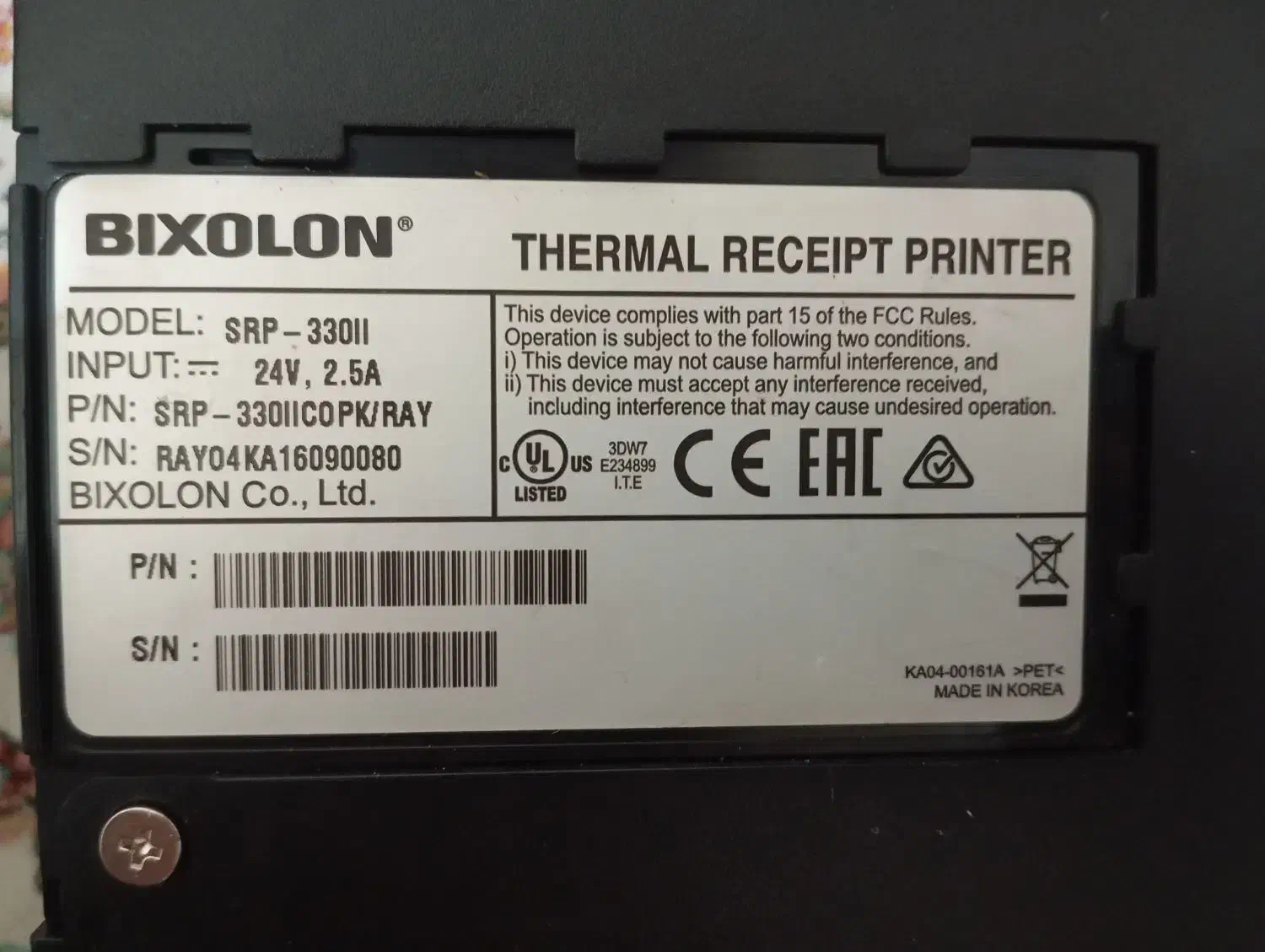 bixolon 330ii|پرینتر، اسکنر، کپی، فکس|تهران, خانیآباد|دیوار