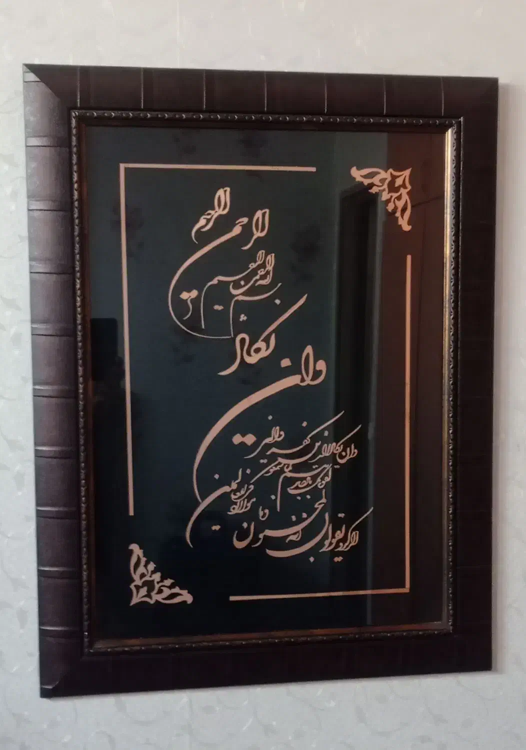 تابلو ون یکاد|تابلو، نقاشی، عکس|مشهد, چهارچشمه|دیوار