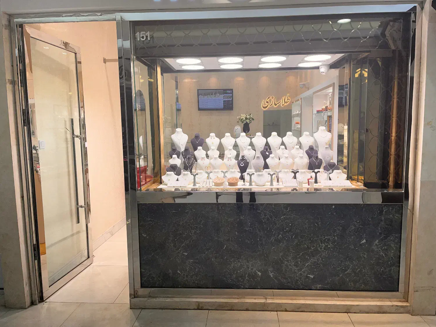 اجاره مغازه عظیمیه