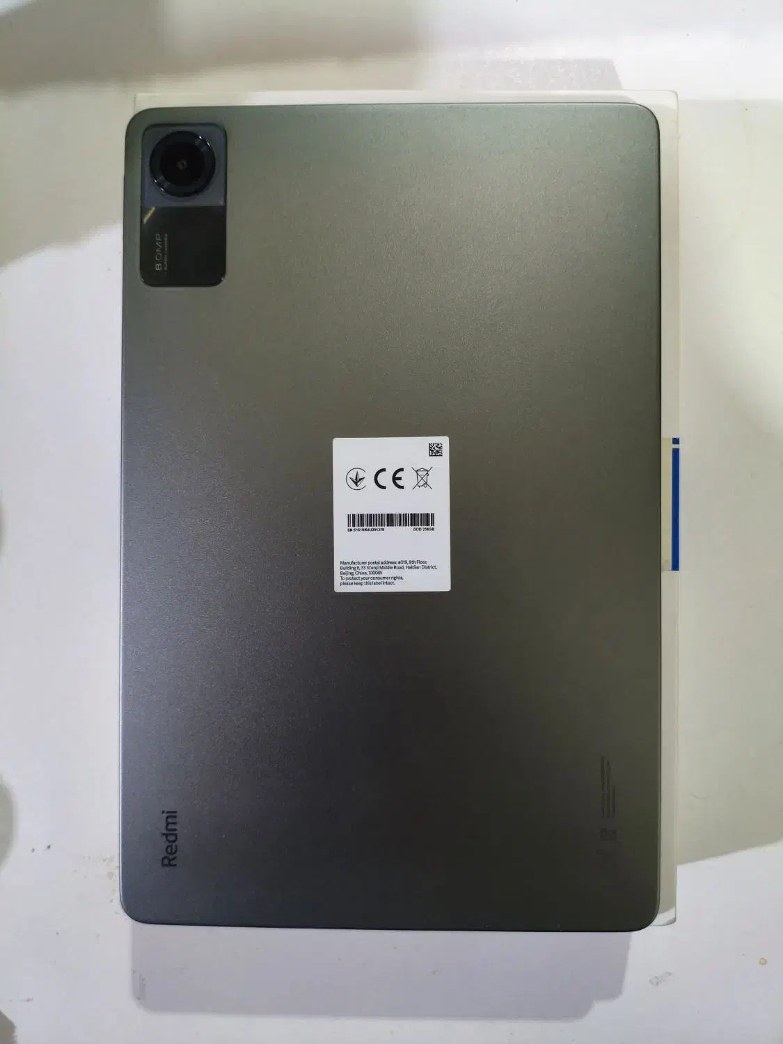 تبلت Redmi pad se 256/8|تبلت|کرج, اصفهانیها|دیوار