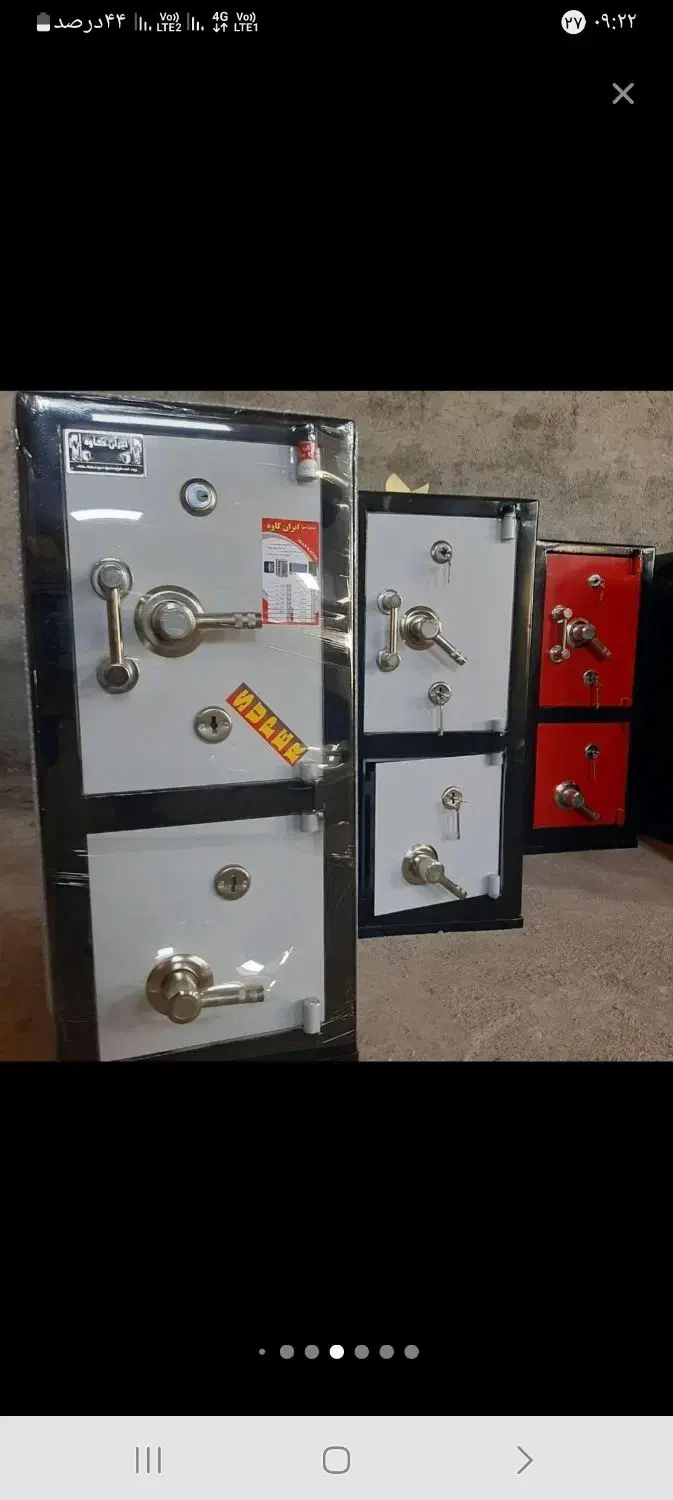 گاوصندوق رمزی و کلیدی|ابزارآلات|مشهد, ابوذر|دیوار