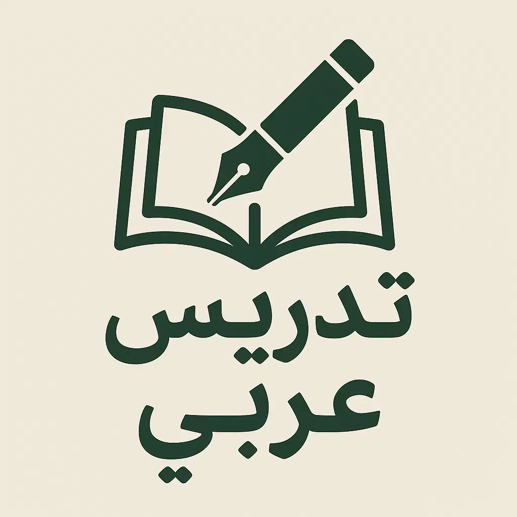 تدریس خصوصی عربی همه مقاطع|خدمات آموزشی|شیراز, تاچارا|دیوار
