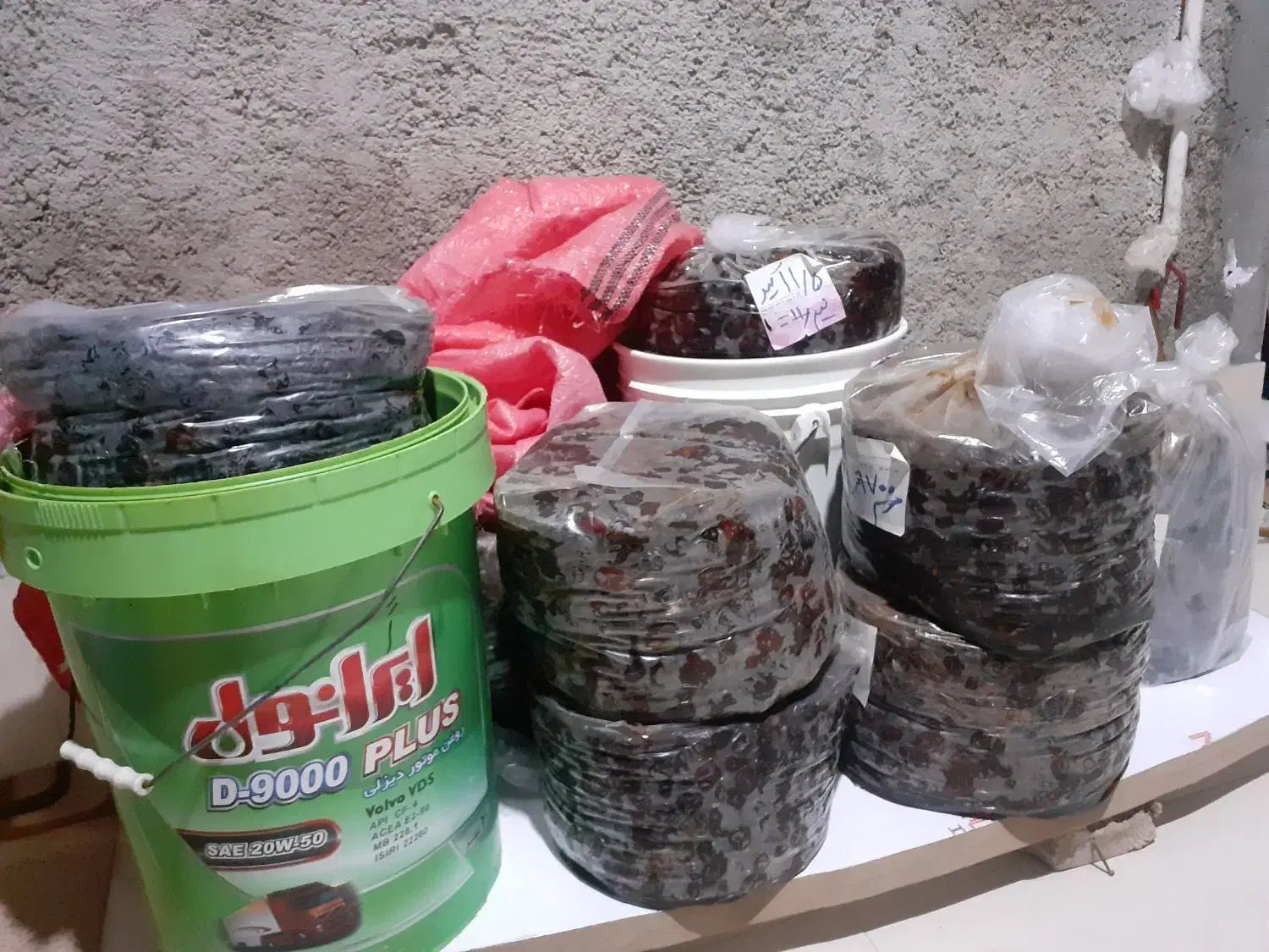 خرما|خوردنی و آشامیدنی|لامرد, |دیوار