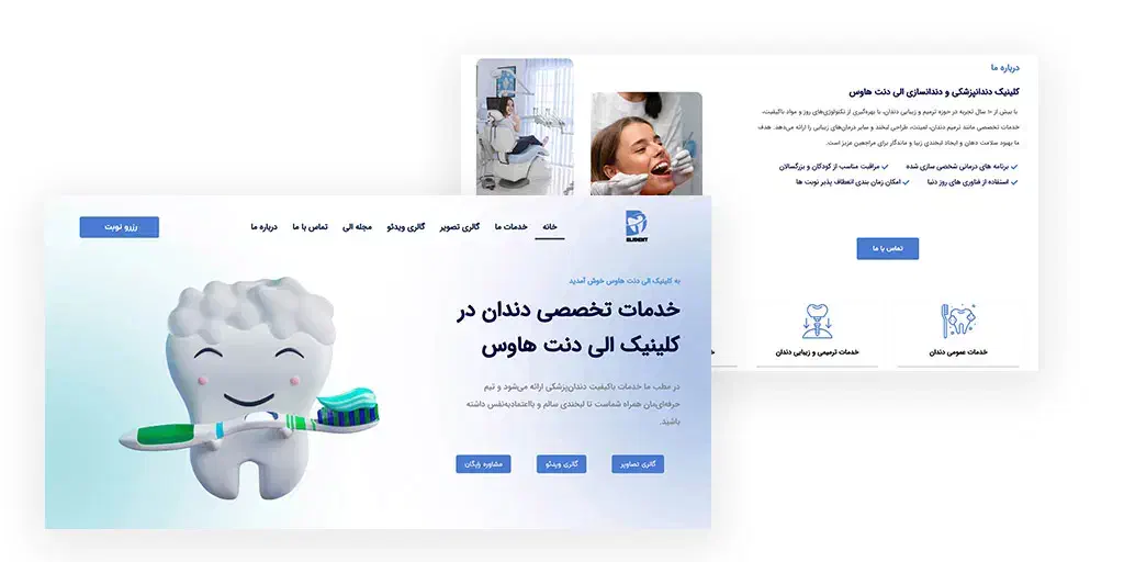 طراحی سایت سئو و تبلیغات کلیکی|خدمات رایانه‌ای و موبایل|تهران, شهرآرا|دیوار