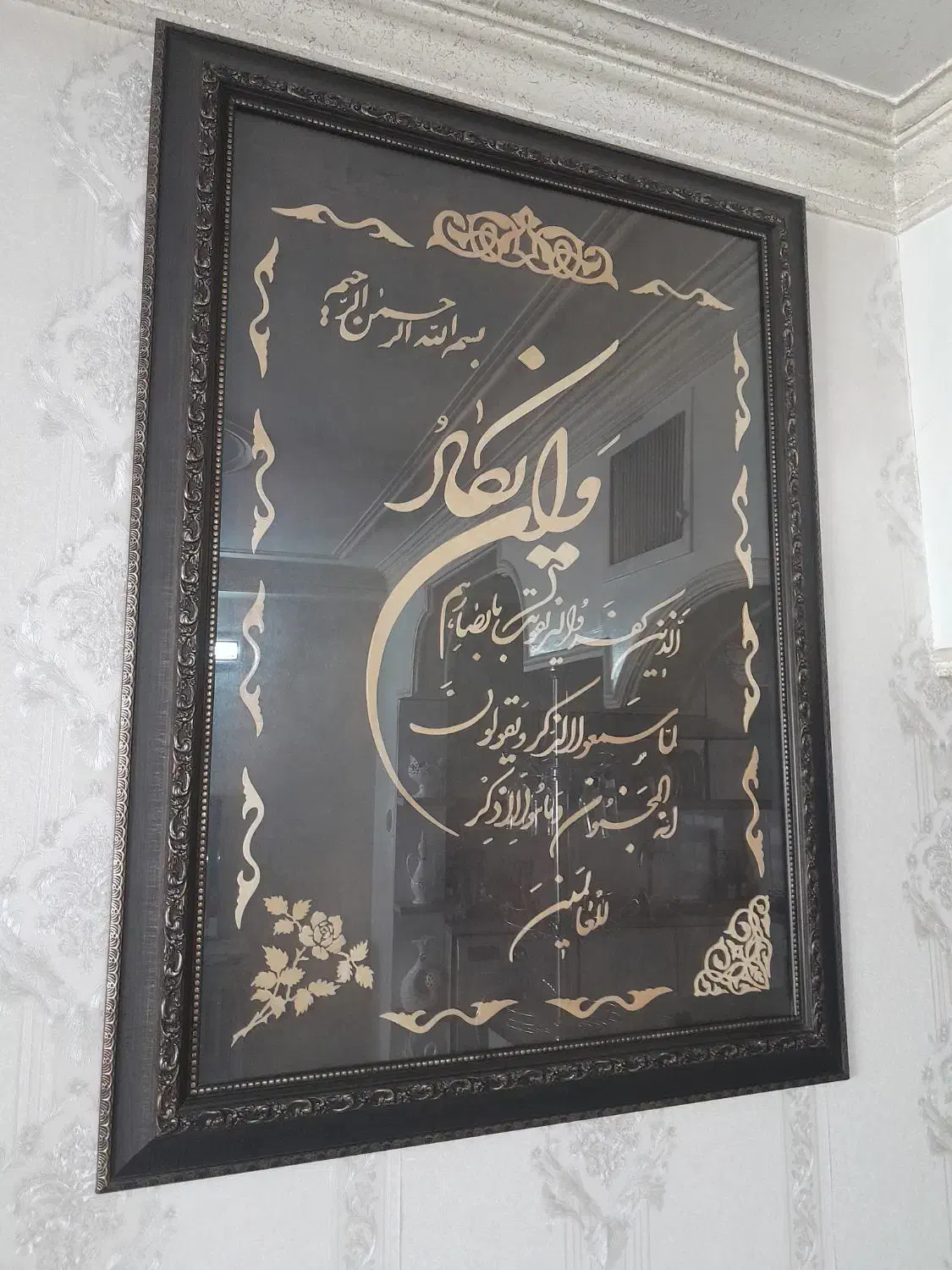 تابلو|تابلو، نقاشی، عکس|تهران, صاحب الزمان|دیوار