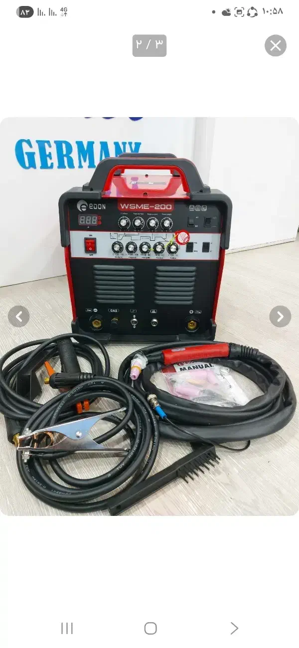 دستگاه جوشکاری|ماشینآلات صنعتی|بافق, |دیوار