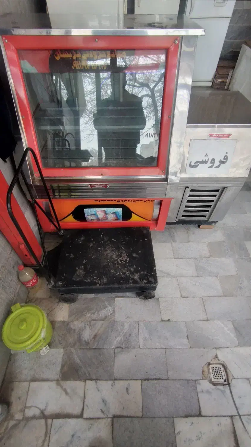 ساعت اورینت مردانه|ساعت|قروه, |دیوار