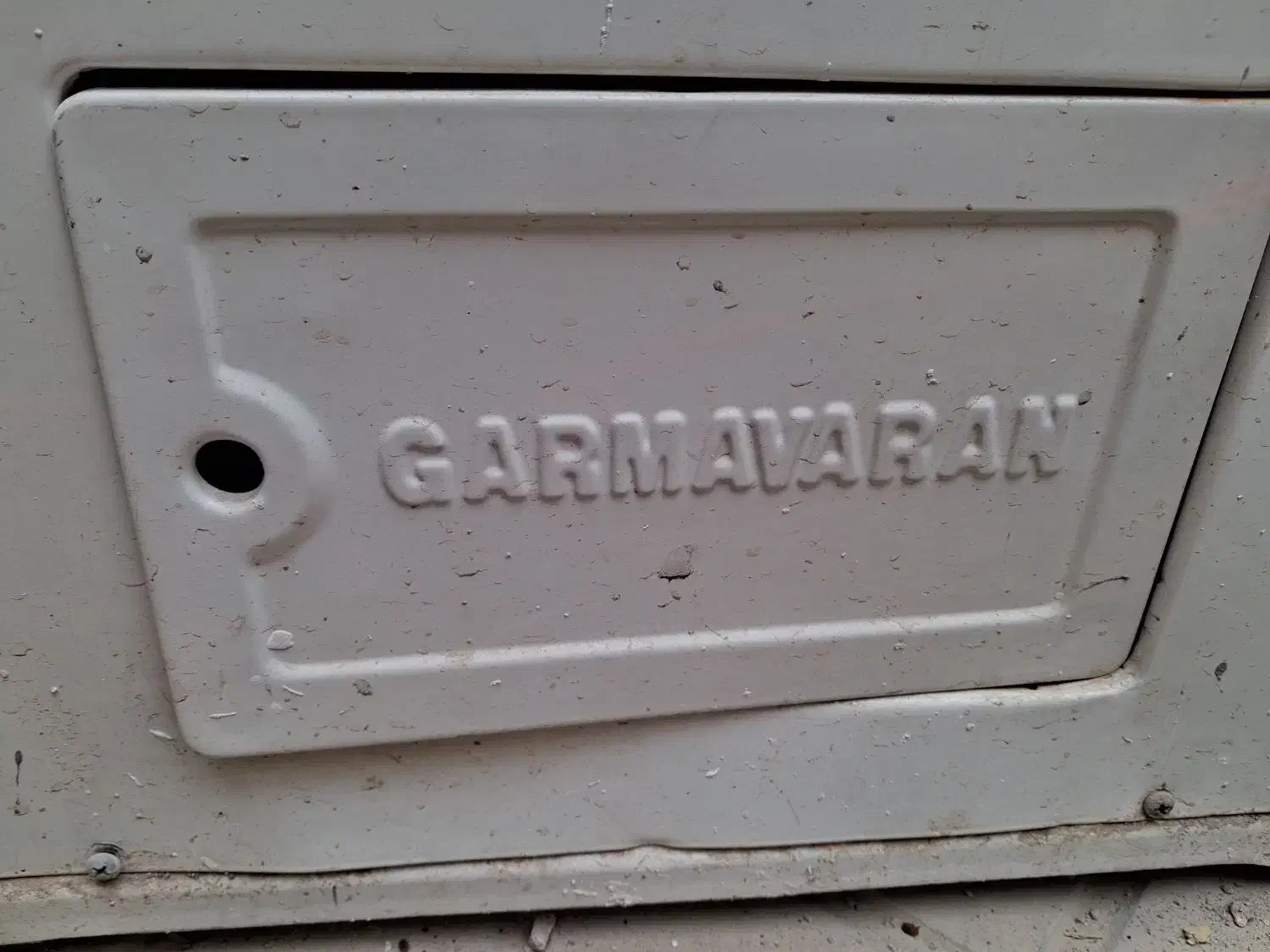 ابگرمن زمینی گرم اوران سالم بدون خرابی|آبگرمکن، پکیج، شوفاژ|قوچان, |دیوار