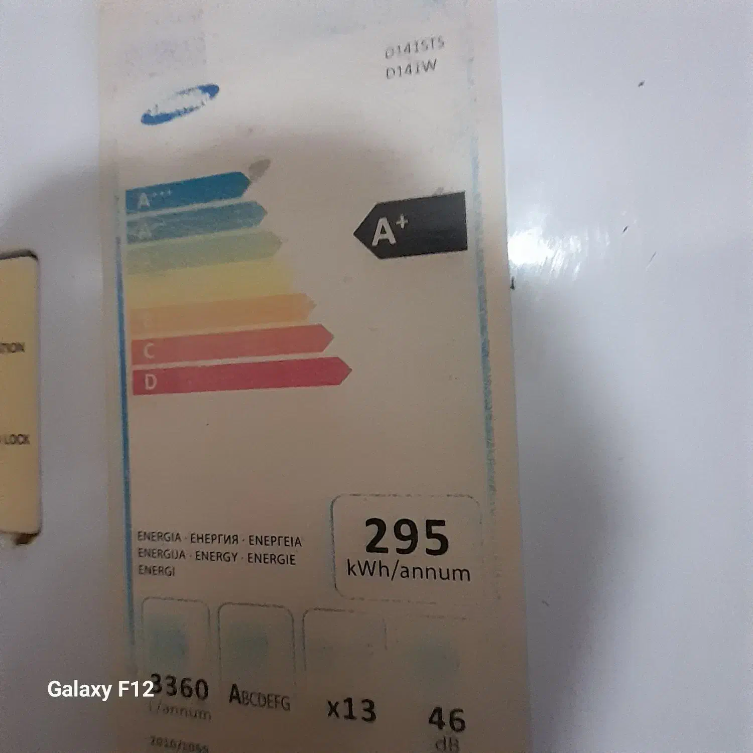 فروش یخچال فریزر|یخچال و فریزر|مسجد سلیمان, |دیوار